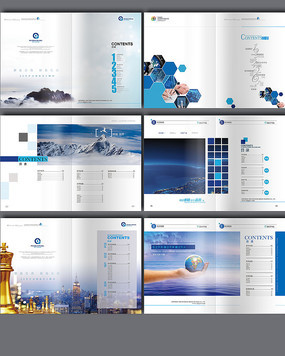 大氣企業畫冊目錄模版