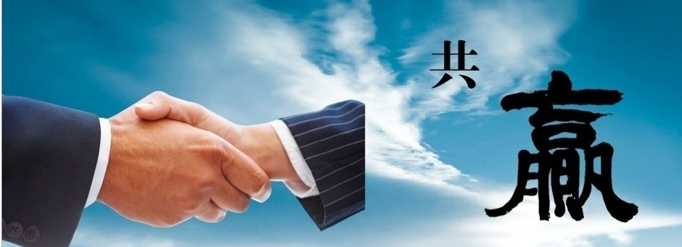 阿米巴經營中關于哲學利他之心的思考與體會