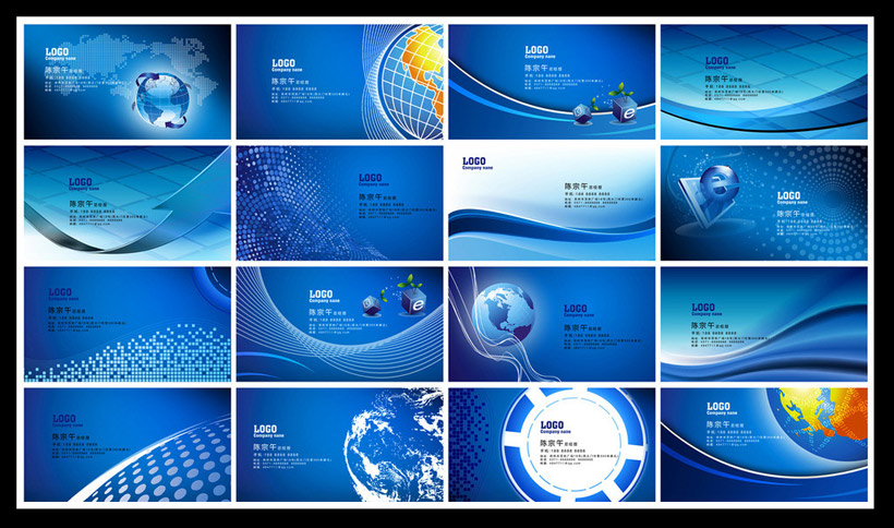 藍(lán)色科技背景名片設(shè)計(jì)PSD素材 - 愛圖網(wǎng)設(shè)計(jì)圖片素材下載