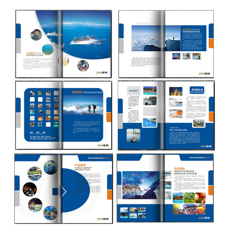 A4企業宣傳冊印刷產品圖冊制作樣本 說明書海報封套雜志畫冊印刷