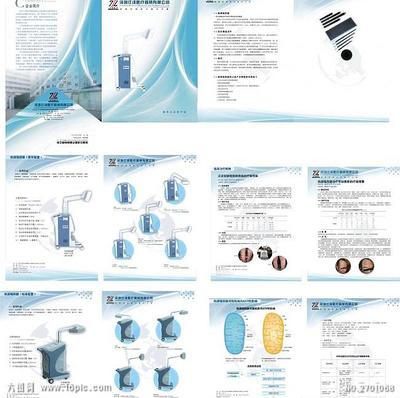 醫(yī)療機械畫冊圖片_CDR企業(yè)畫冊(封面)_畫冊_免費設(shè)計圖片素材下載_六圖網(wǎng)(2701068)_www.16pic.com