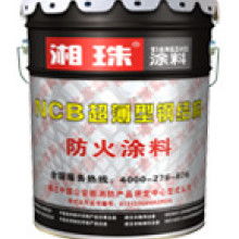 武漢家美漆業(yè)有限責任公司