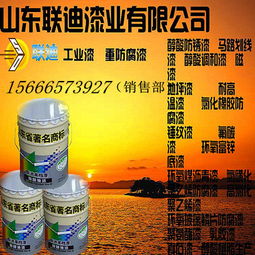 銷售優(yōu)質(zhì)中綠灰調(diào)和漆 淺灰醇酸調(diào)和漆 銀灰調(diào)和漆 量大從優(yōu)