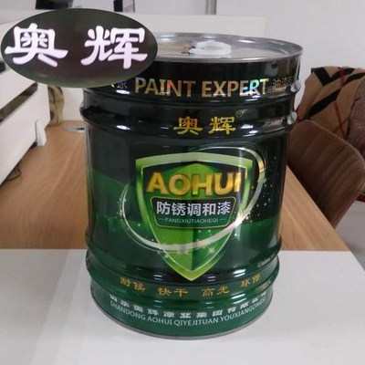 氟碳漆鋁合金不銹鋼防銹漆 戶外金屬欄桿與鋼結(jié)構(gòu)翻新解決方案