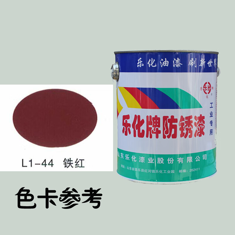 紫禁城漆業(yè) 傳承經(jīng)典，創(chuàng)新未來