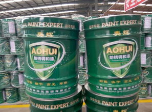 守護(hù)金屬之軀 醇酸防銹漆的應(yīng)用與山東奧輝漆業(yè)的專業(yè)貢獻(xiàn)